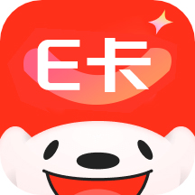 京东E卡2000元 (质保10小时)